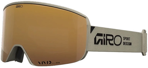 Giro Axis Stacked Stone